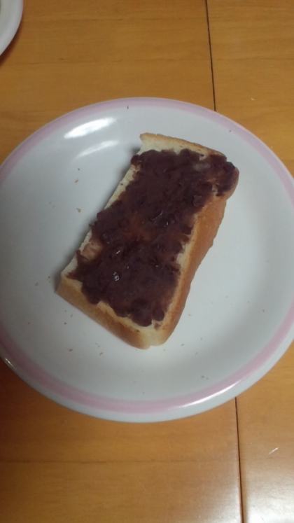 こんばんは＾＾
朝食に作りました♪甘いの好きなので小倉トースト美味しかったです（＾ｖ＾）
ご馳走様でした～