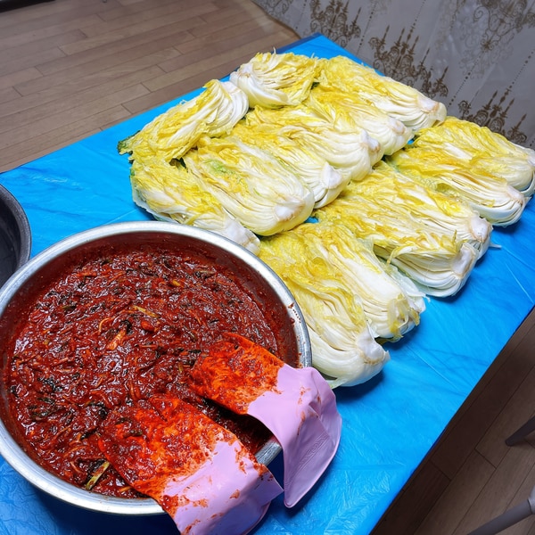 韓国本場キムチヤンニョム キムチの素 김치양념 レシピ 作り方 By ネサラン 楽天レシピ 韓国本場キムチヤンニョム キムチの素 김치양념 レシピ 作り方 By ネサラン 楽天レシピ