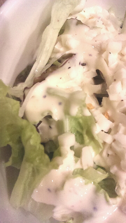 家にある材料で、美味しいシーザーサラダが出来ました（＾＾）
ご馳走様です！