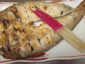 朝食の100レシピ 6 甘鯛の旨さに納得 レシピ 作り方 By Startrek 楽天レシピ 朝食の100レシピ 6 甘鯛の旨さに納得 レシピ 作り方 By Startrek 楽天レシピ