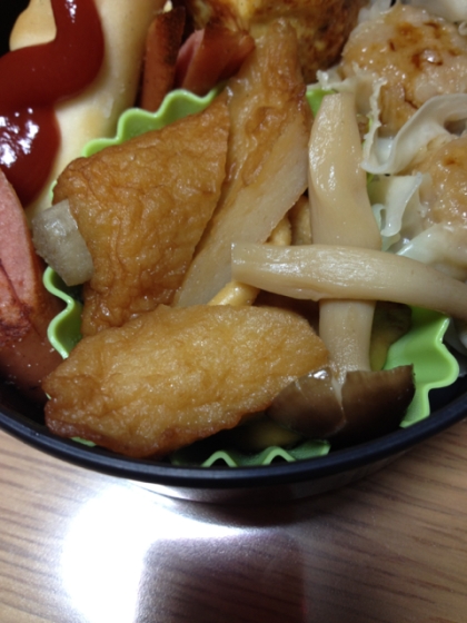 はんぺんと野菜の煮物