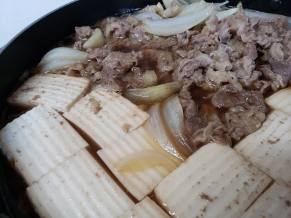 豆腐がうまい☆肉どうふ。