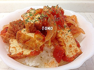 簡単！厚揚げのトマト丼