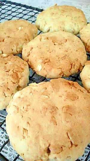 簡単 美味しい フルーツグラノーラクッキー レシピ 作り方 By Momo S Mama 楽天レシピ 簡単 美味しい フルーツグラノーラクッキー レシピ 作り方 By Momo S Mama 楽天レシピ