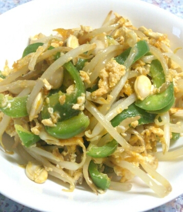 カボチャのわたともやしの醤油炒め レシピ 作り方 By はな94 楽天レシピ