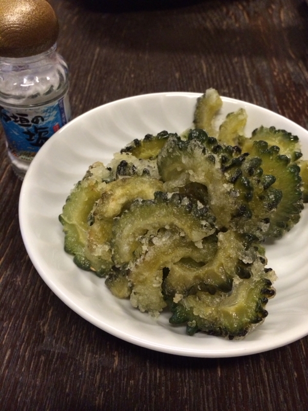 ゴーヤのカリカリ揚げ