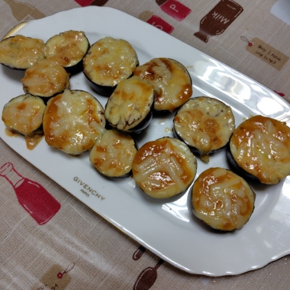 味噌マヨのなすグラタン