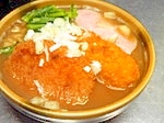 ☆チャルメラダブルコロッケラーメン☆