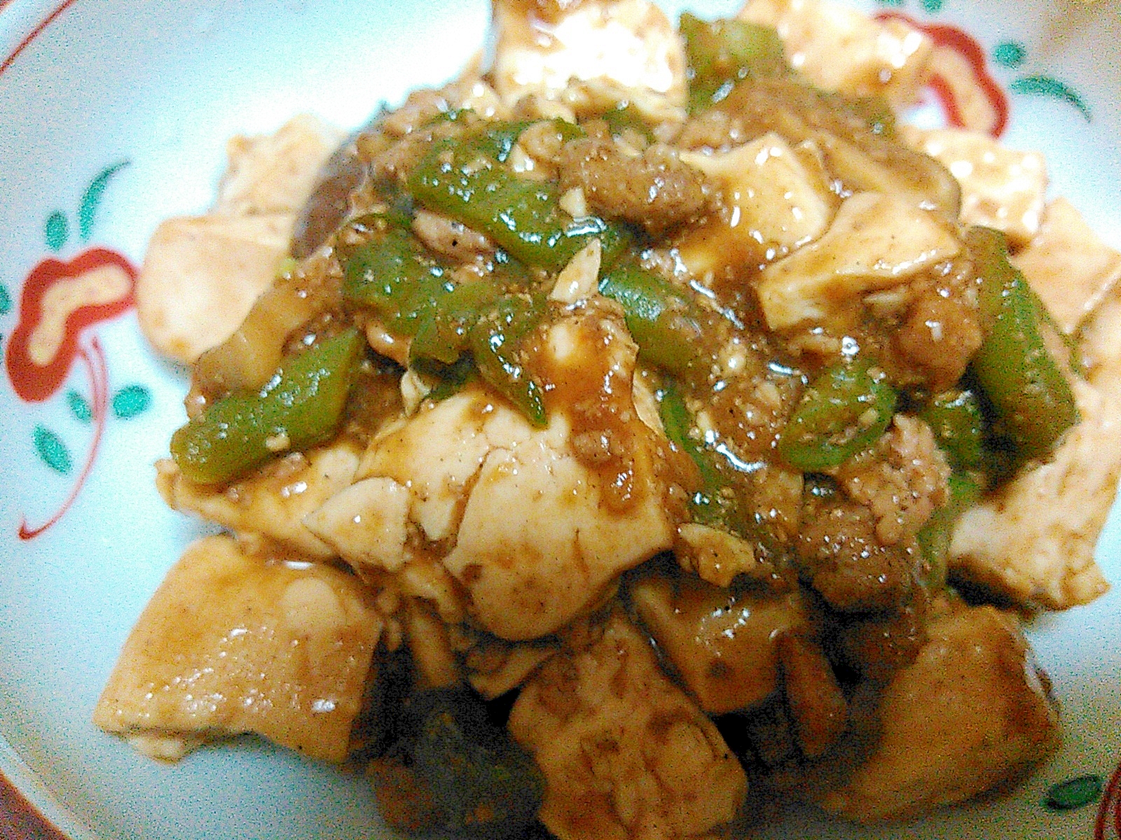 椎茸いんげんピーマン入り挽き肉味噌豆腐