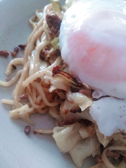 目玉焼き半熟で作りました。オススメだけあって黄身を絡めて食べたら美味しかったです(#^.^#)ありがとうございました。