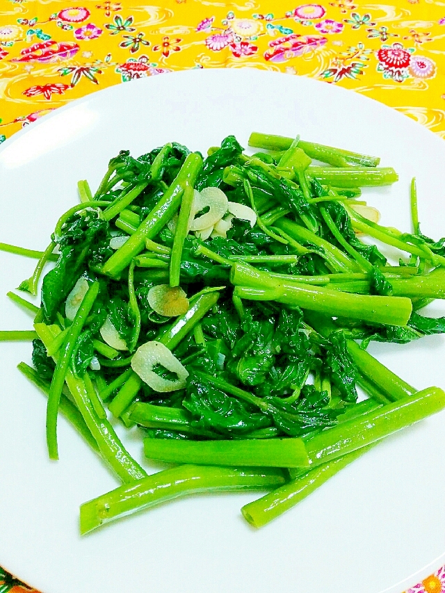 沖縄料理 エンサイ 空芯菜 のニンニク炒め レシピ 作り方 By キャロット キャンディ 楽天レシピ 沖縄料理 エンサイ 空芯菜 のニンニク炒め レシピ 作り方 By キャロット キャンディ 楽天レシピ