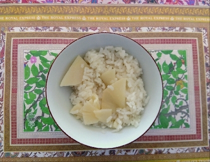 白だしでたけのこご飯•.¸¸¸.☆