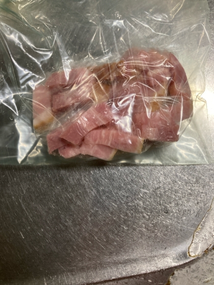 ブロックベーコンを買ったら〜便利な冷凍保存☆方法♪