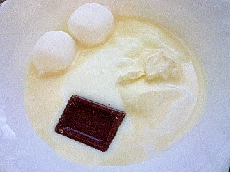 マシュマロ＆ブラックチョコクリーミーソフト豆乳YG