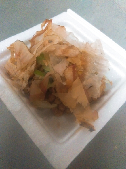 鰹節たっぷりで作りました(*´∀｀)美味しく頂きました♫ありがとうございました。