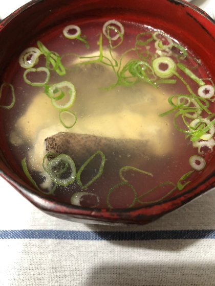 魚のアラdeうしお汁 レシピ 作り方 By グルヤマ 楽天レシピ