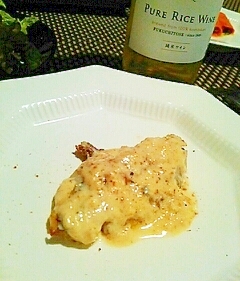 フライパンで簡単 黒ソイのサフランクリームソース レシピ 作り方 By 酔いどれんぬ 楽天レシピ フライパンで簡単 黒ソイのサフランクリームソース レシピ 作り方 By 酔いどれんぬ 楽天レシピ