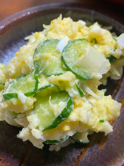 ほりにしで風味豊かなポテトサラダ