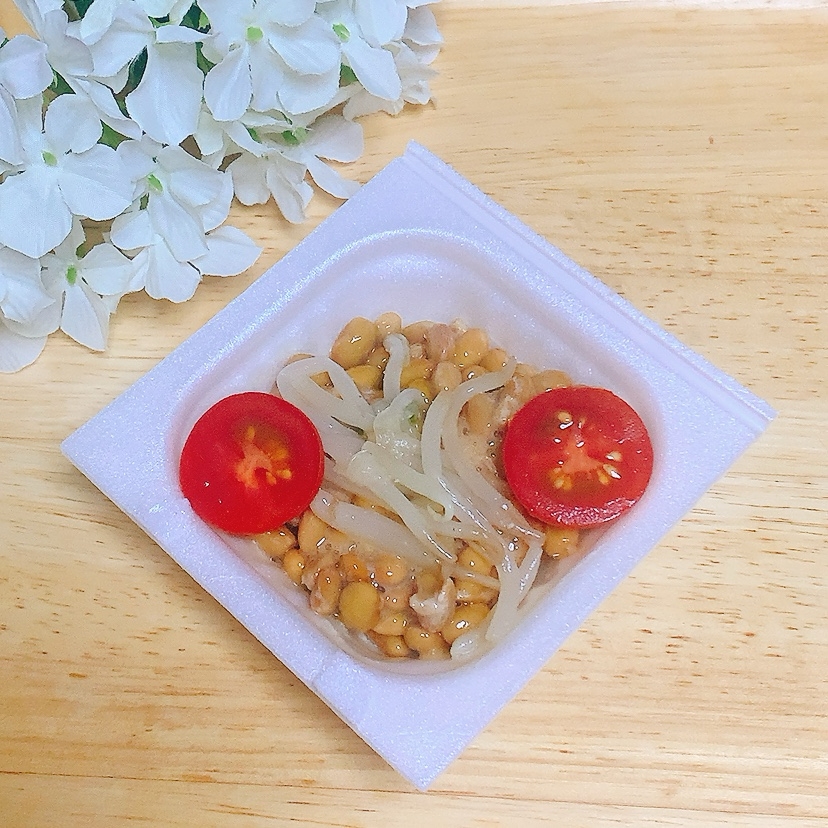 ミニトマトもやし♪納豆