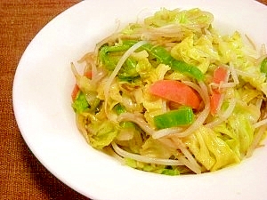 野菜だけでも旨ぁ～野菜炒め