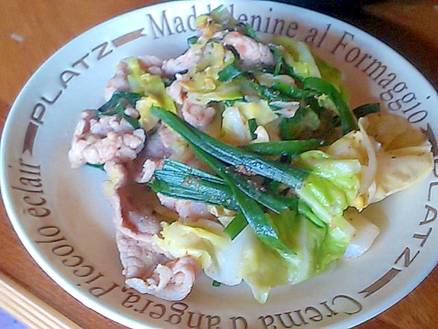 鰹節 削り節 削り粉 で簡単 豚肉の野菜炒め レシピ 作り方 By かっぺ4217 楽天レシピ