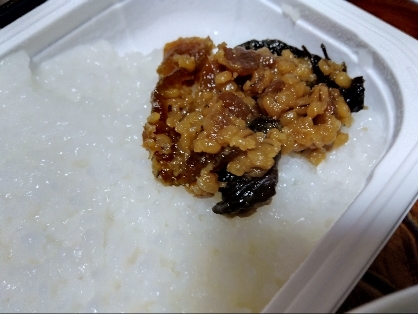 美味しく頂きました(⁠◍⁠•⁠ᴗ⁠•⁠◍⁠)
楽しい日曜日を☆彡