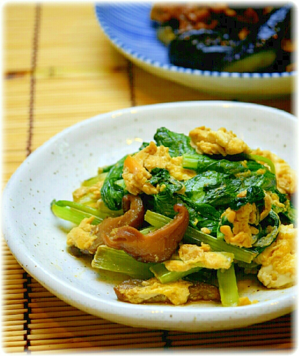 小松菜と椎茸の卵炒め レシピ 作り方 By Nori Noko 楽天レシピ