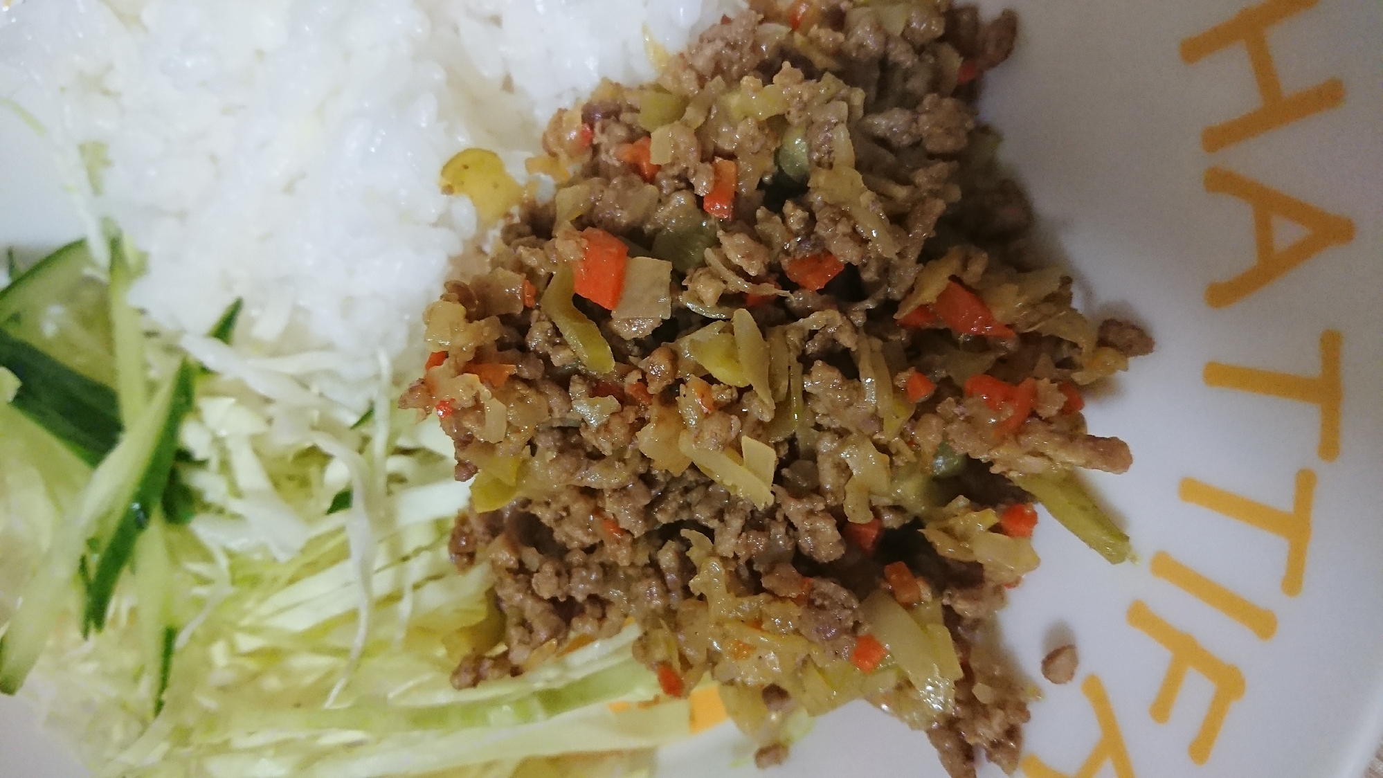 野菜丸ごと食べきろう！栄養満点カレーミンチ