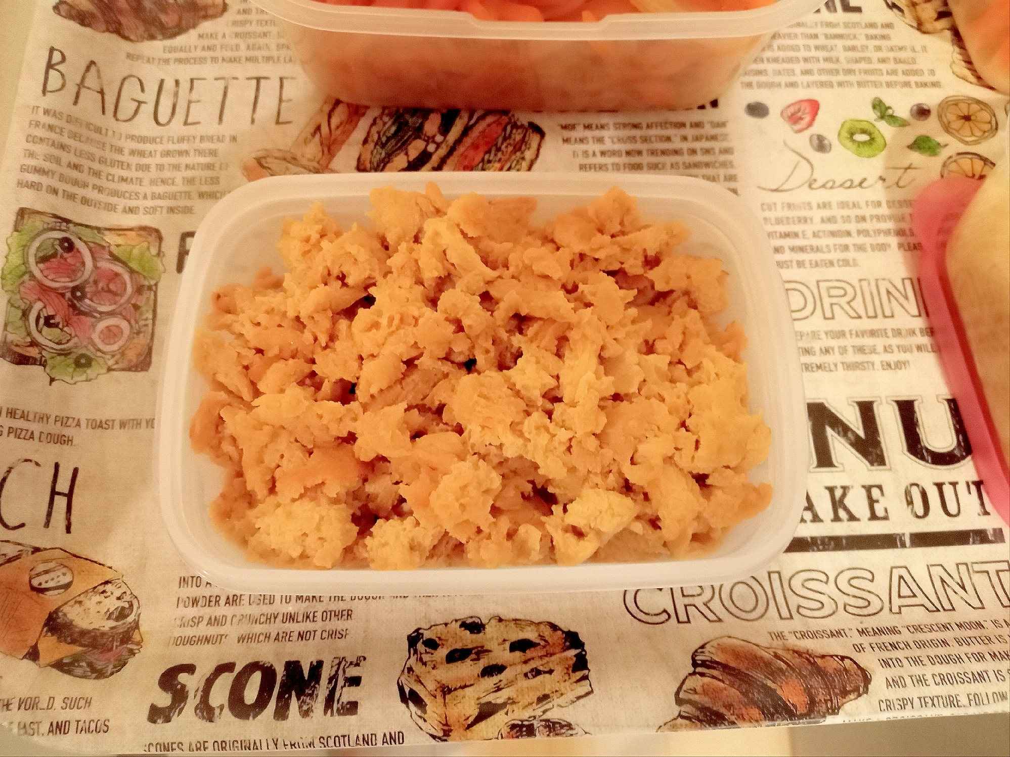 もめん豆腐のそぼろ炒め