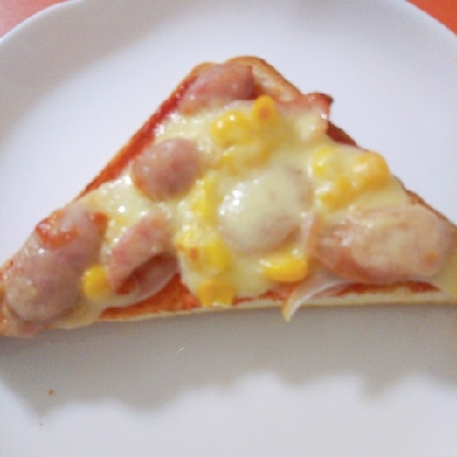 こちらも美味しいピザですね～(^^)
我が家では、今日から食パンで作ったものが『ピザ』になりました(’-’*)♪
ありがとうございました☆