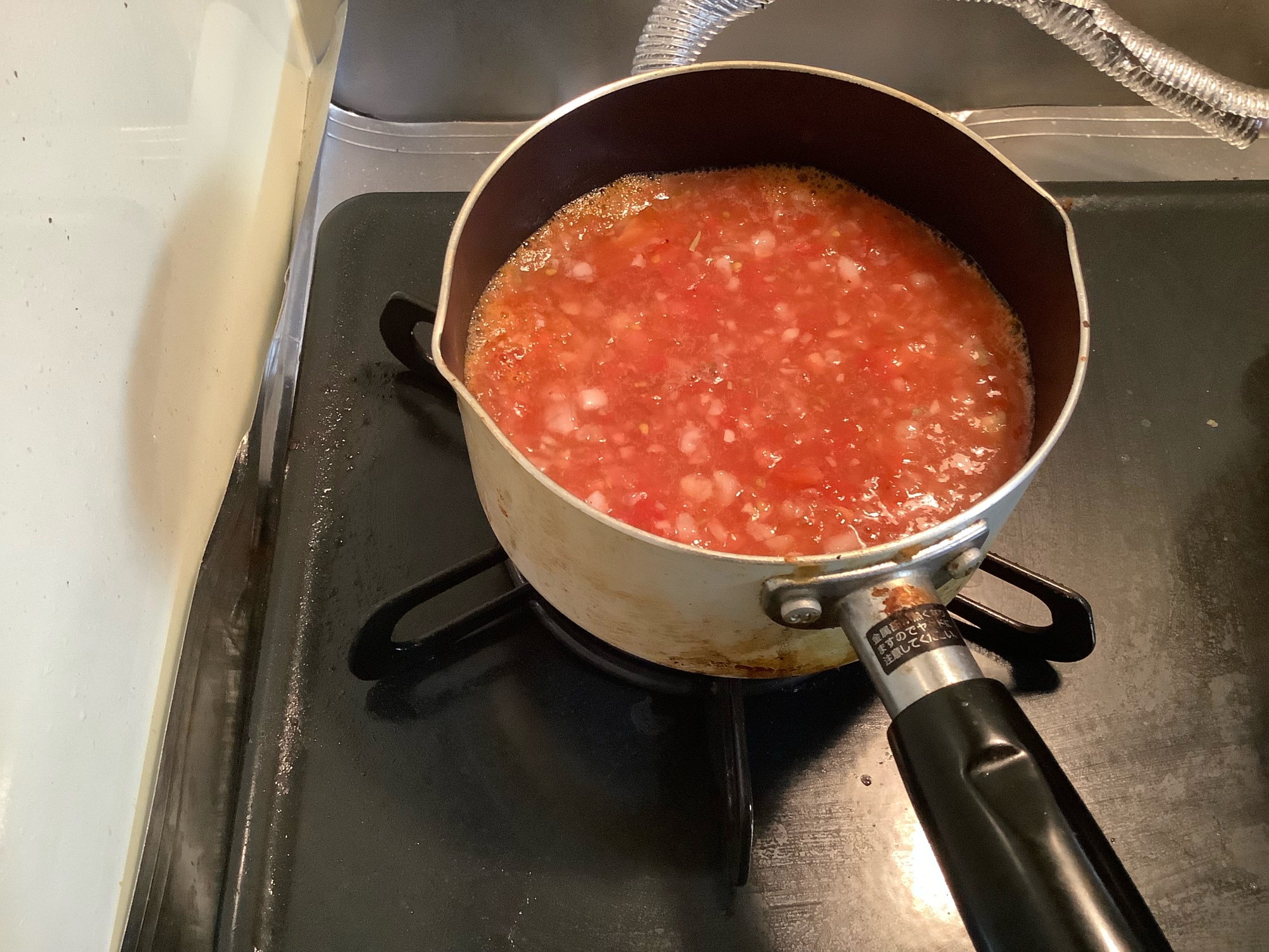 自家製トマトソース