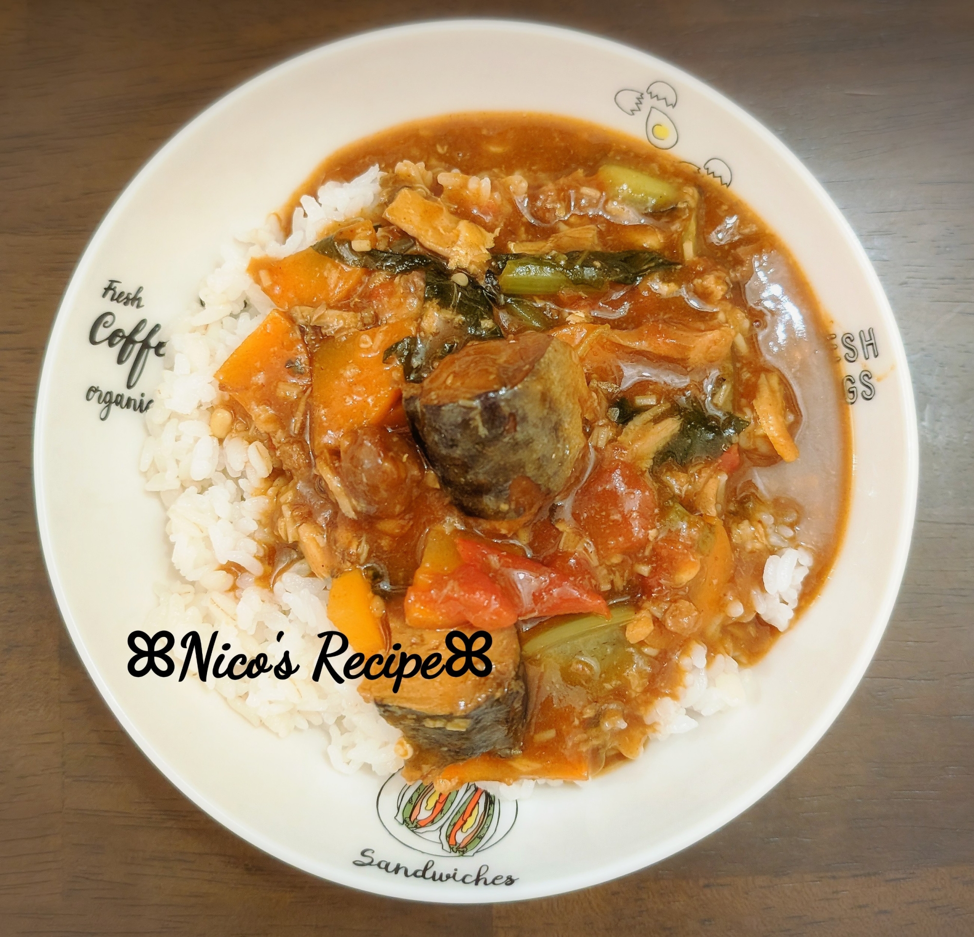 鯖缶とえのきのカレー