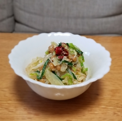 キャベツがおいしい納豆パスタ