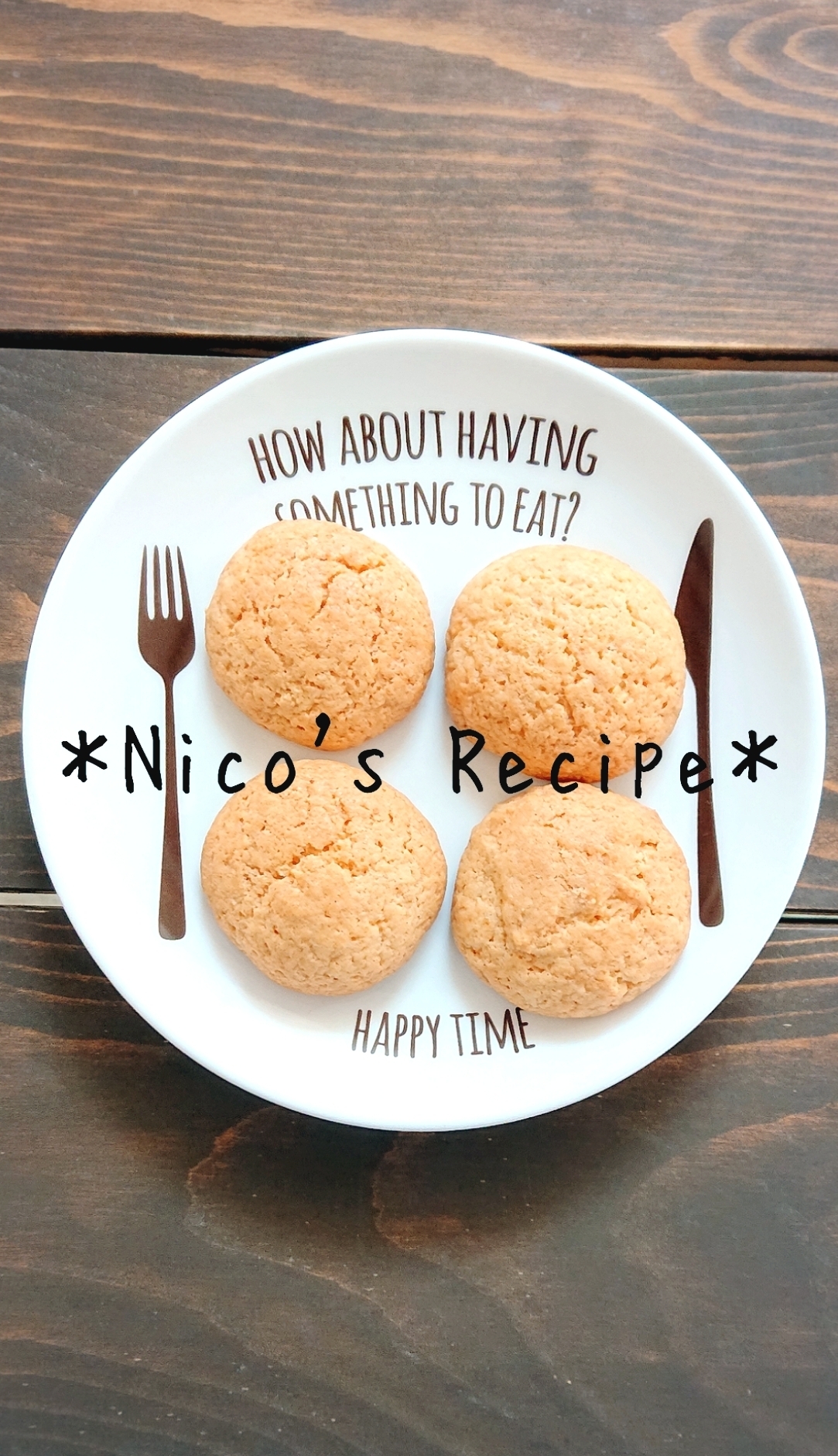 HMで♪ココナッツシナモンクッキー