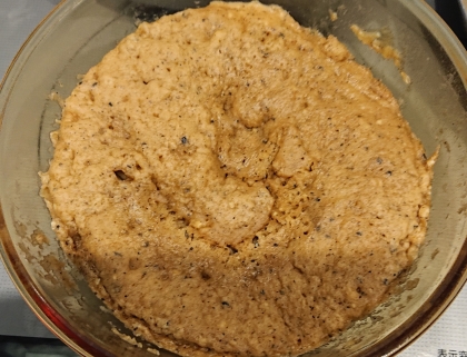 ミルクティーと黒ごまの米粉蒸しパン