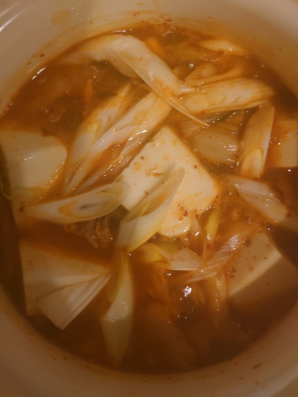 寒い日に食べたい★キムチスープ