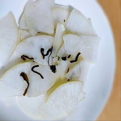 大根と塩昆布の即席漬け