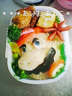 キャラ弁 スーパーマリオ弁当 Box付 レシピ 作り方 By あいおあおこ 楽天レシピ キャラ弁 スーパーマリオ弁当 Box付 レシピ 作り方 By あいおあおこ 楽天レシピ