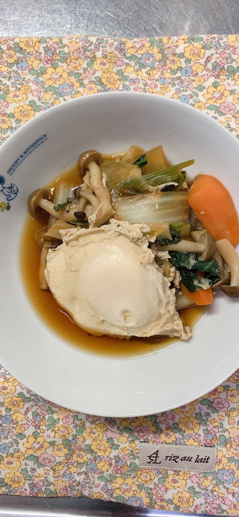 副菜すき焼き レシピ 作り方 By I M A M A 楽天レシピ 副菜すき焼き レシピ 作り方 By I M A M A 楽天レシピ