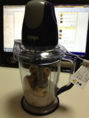 衝撃 バナナミルク氷ガリジュース W ん レシピ 作り方 By みいぽぽっ 楽天レシピ 衝撃 バナナミルク氷ガリジュース W ん レシピ 作り方 By みいぽぽっ 楽天レシピ