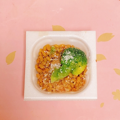 納豆アレンジ 炒めたブロッコリー♡粉チーズかけて