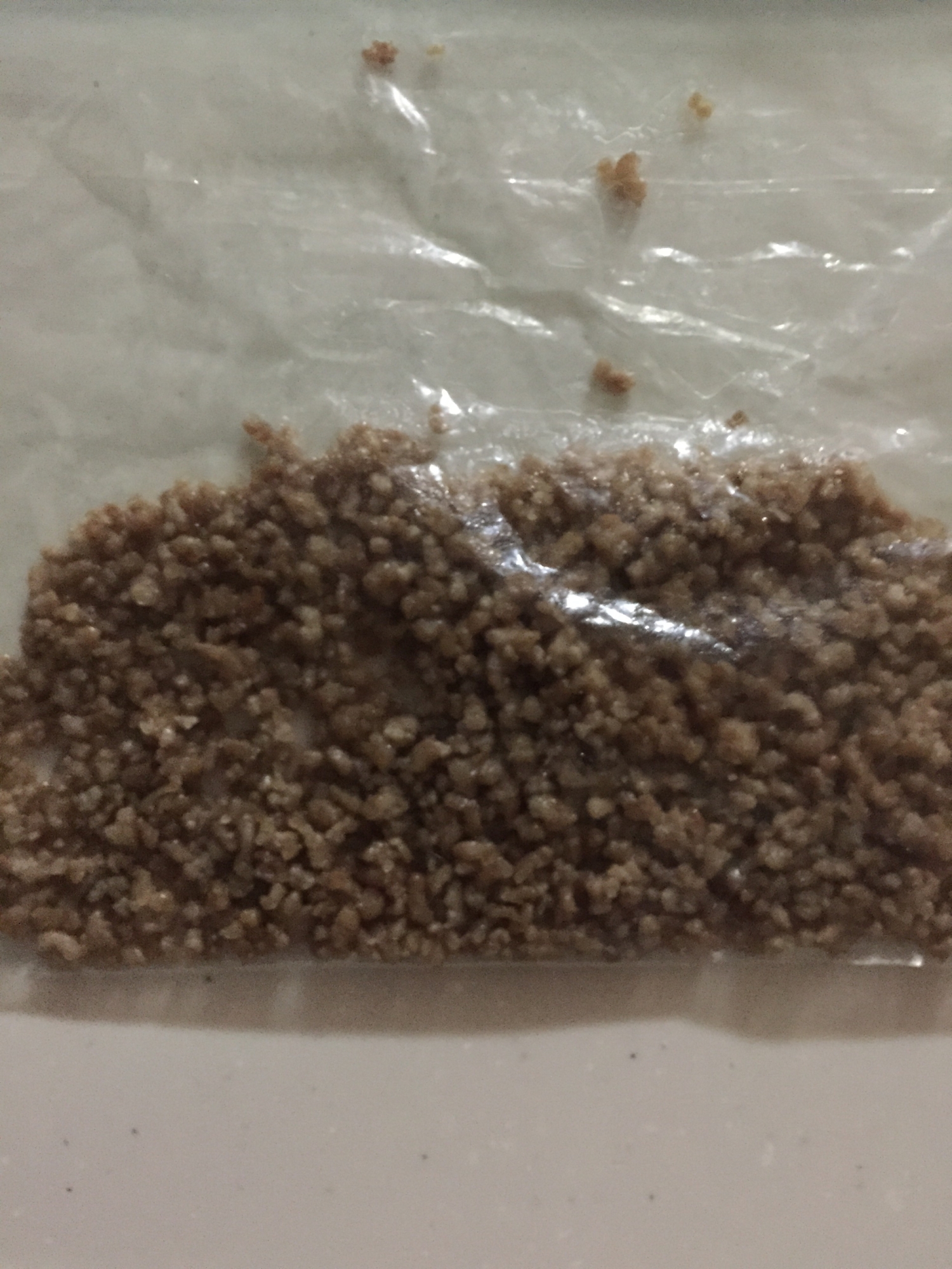 離乳食カミカミ期 豚ひき肉フレーク レシピ 作り方 By みな4085 楽天レシピ