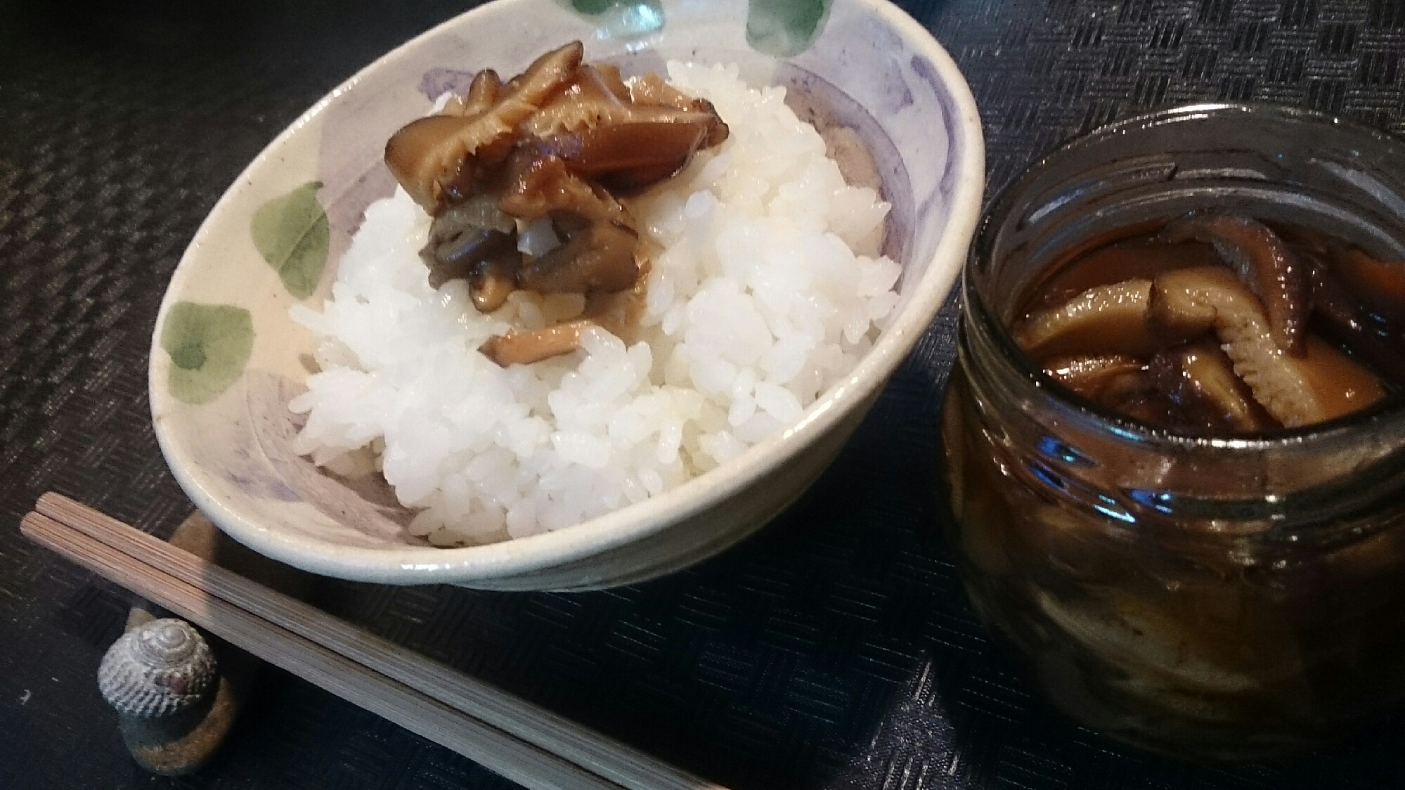 電子レンジで美味しい 椎茸のうま煮 レシピ 作り方 By 所沢とっくん 楽天レシピ
