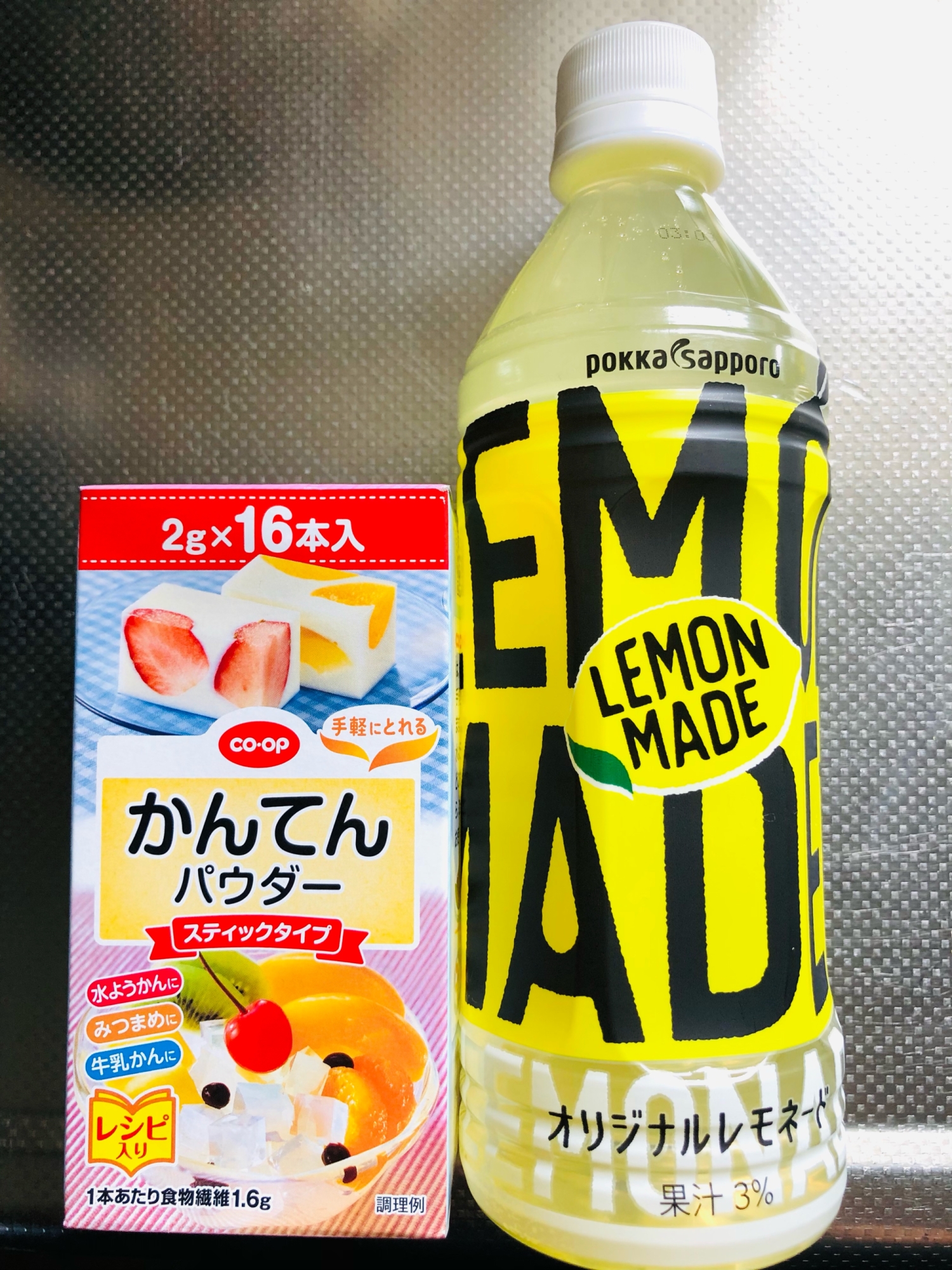 寒天で溶けにくい ペットボトル飲料ゼリー レシピ 作り方 By つう君 楽天レシピ 寒天で溶けにくい ペットボトル飲料ゼリー レシピ 作り方 By つう君 楽天レシピ