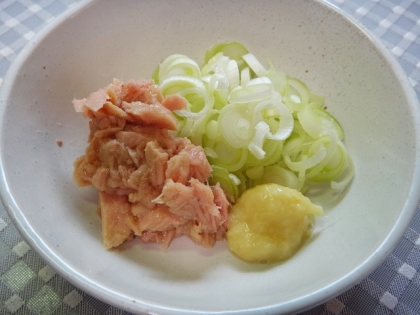 こんばんは♪薬味は夏バテ予防にもなるそうですね。元気になるレシピをありがとうございました。ごちそうさまでした(๑^᎑^๑)