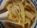 一人ランチに☆キムチチゲうどん