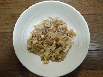 途中から、主人に作ってもらいました。野菜がたっぷり食べられて、美味しかったです。