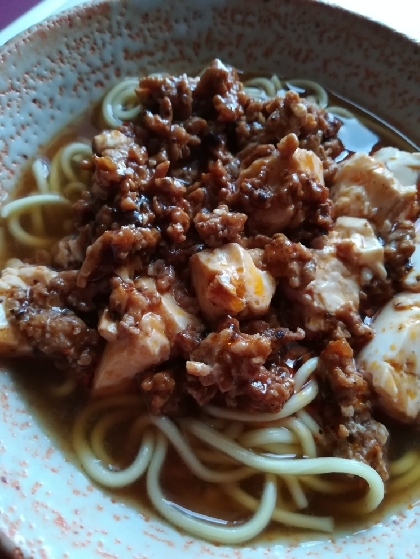 麻婆ラーメン