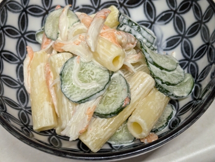 きゅうりとカニカマのペンネサラダ