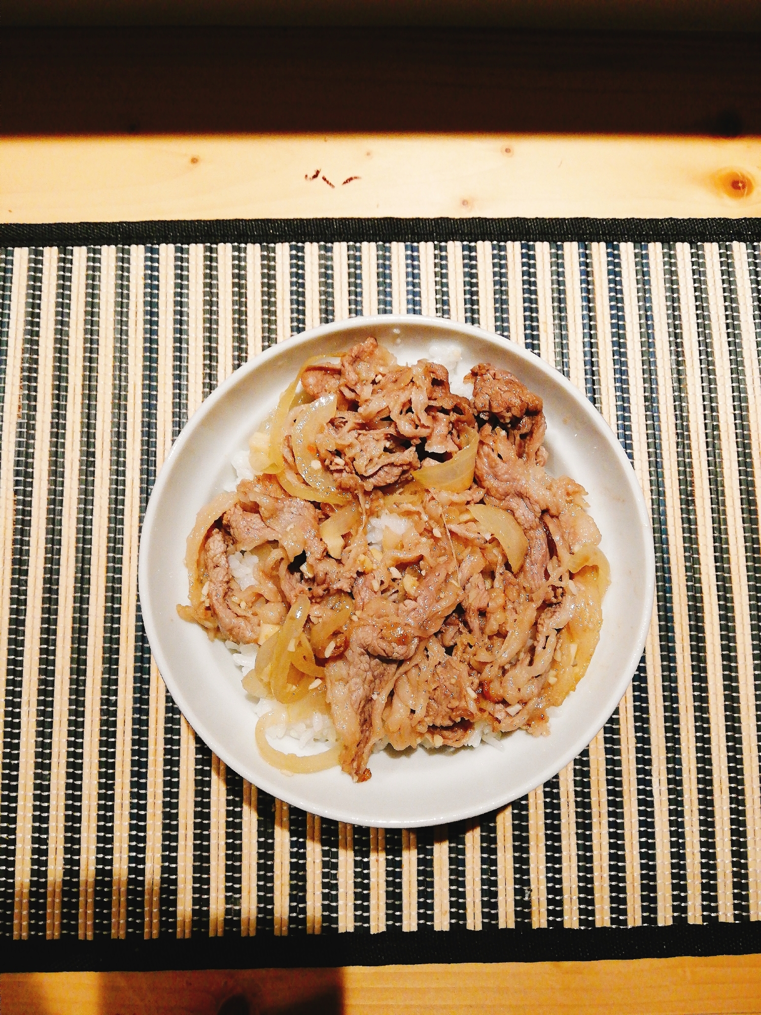 塩牛丼